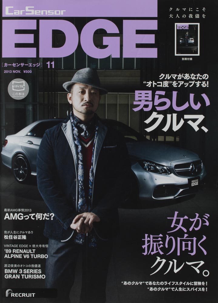 cover-2_15