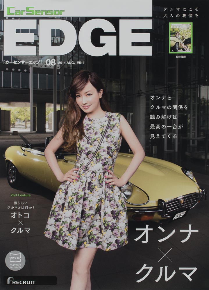 cover-2_6