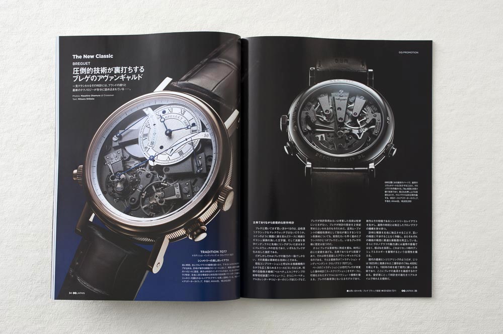 gq_breguet_3