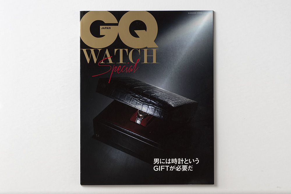 gq_wacth