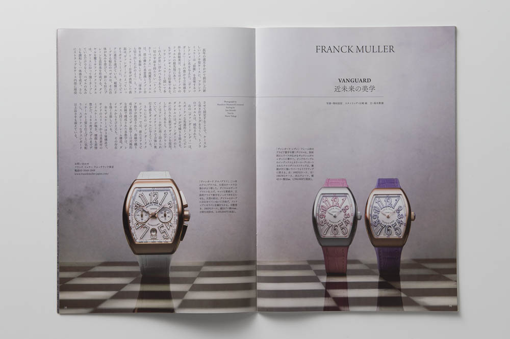 signature_wj_franckmuller-tu