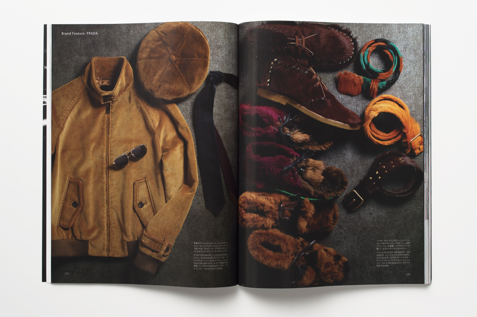 engine10月号_prada_2