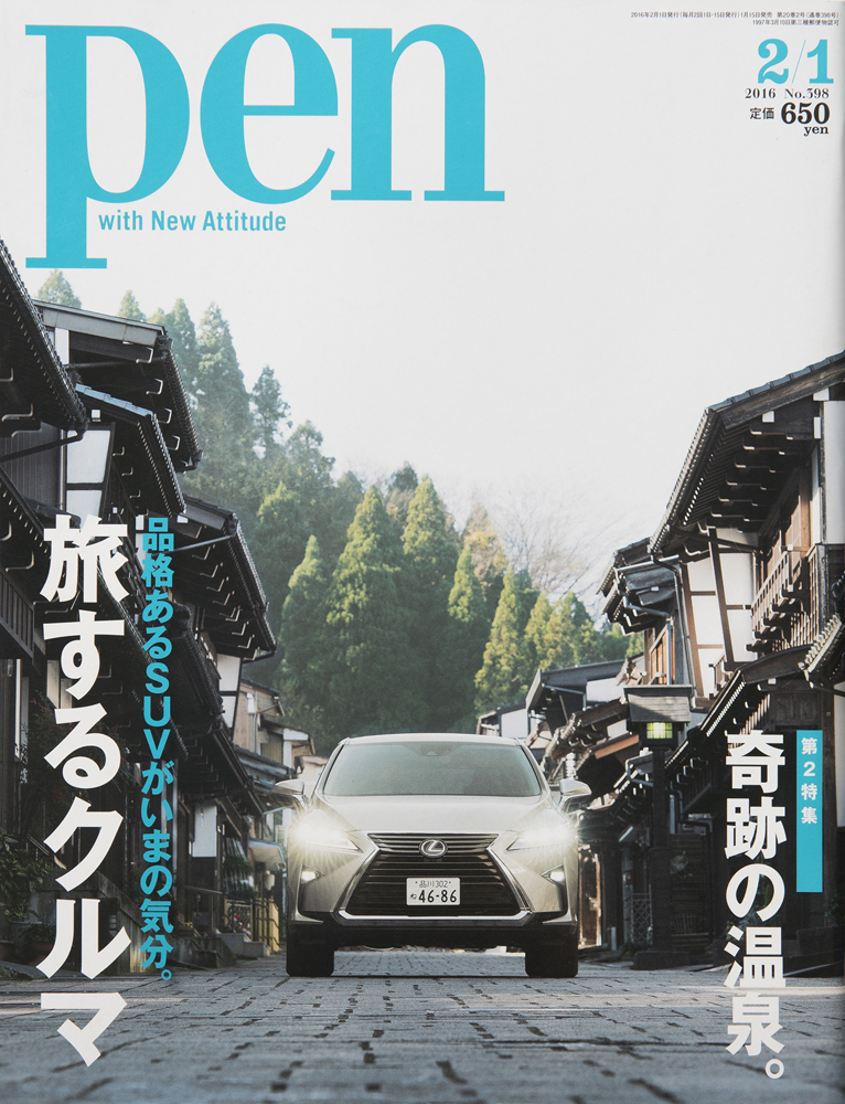 cover_5